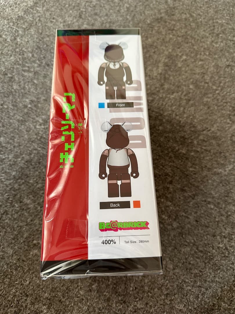 BE@RBRICK ボム 400%