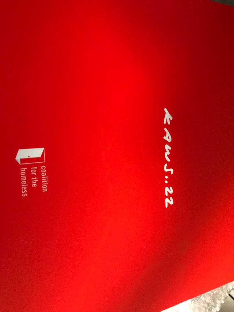 Plate by KAWS カウズ プレート Artware Editions