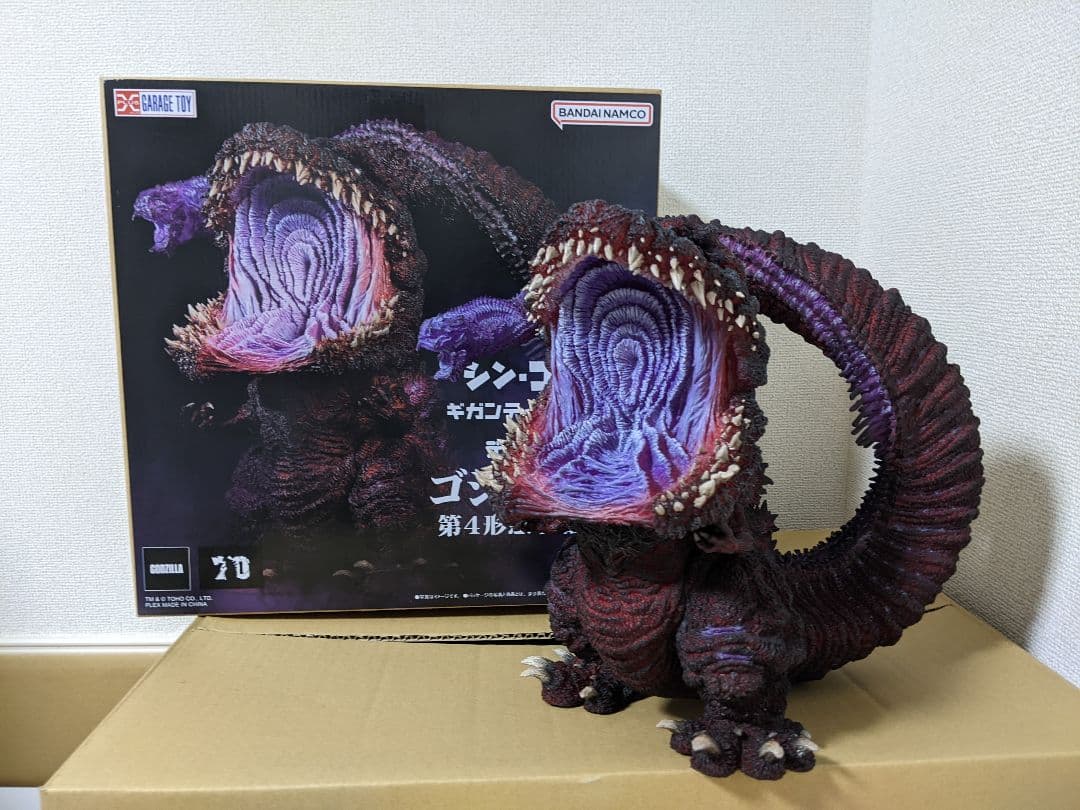 ギガンティックシリーズ×デフォリアル ゴジラ(2016) 第4形態 覚醒Ver.