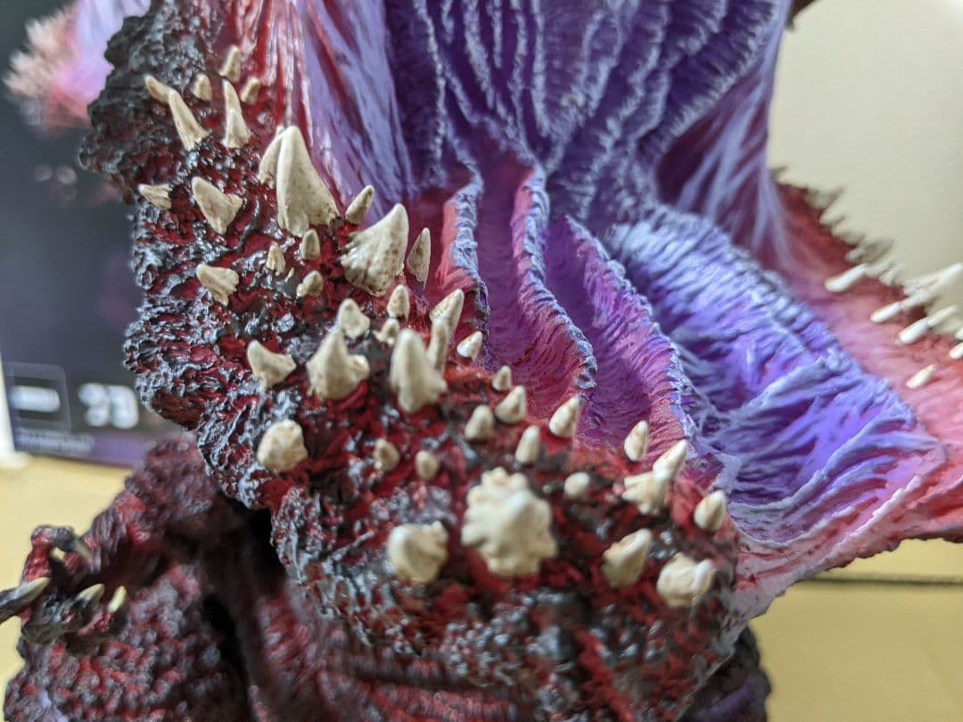 ギガンティックシリーズ×デフォリアル ゴジラ(2016) 第4形態 覚醒Ver.