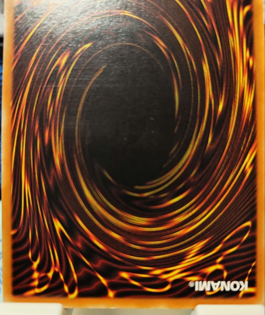 遊戯王カオス・ソルジャー レリーフ