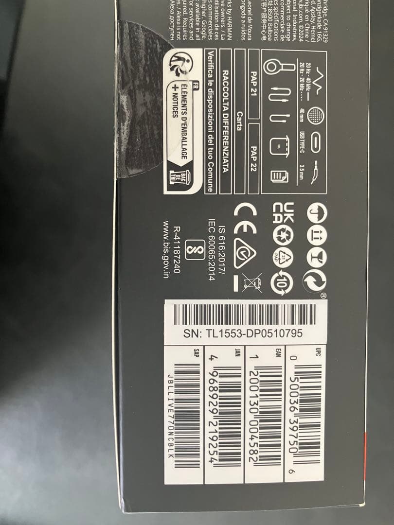 【新品未使用】JBL LIVE 770NC ブラックワイヤレスヘッドホン