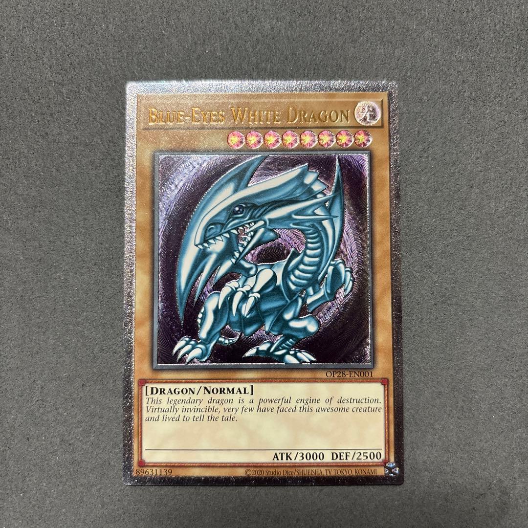 遊戯王　青眼の白龍　英語版　EU　OTS28 レリーフ 良個体