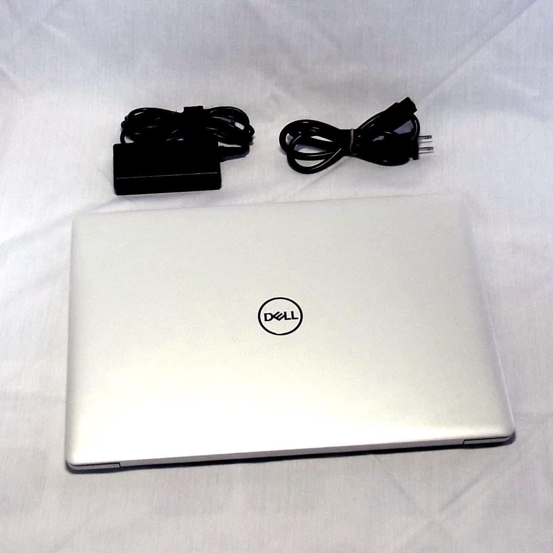 【メモリ価格が4～5倍に高騰！】デルノートパソコン／15型／第8世代／SSD