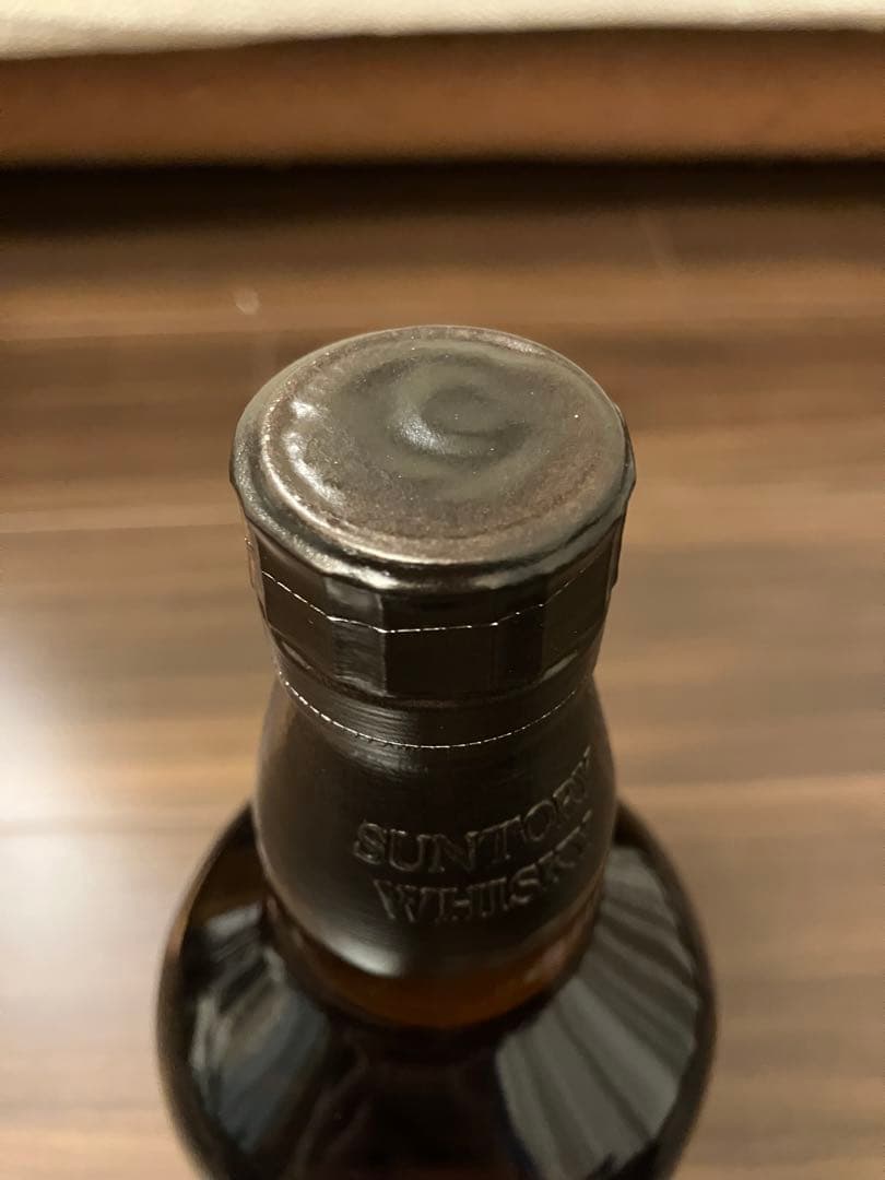 山崎リミテッドエディション2022 Limited Edition 2022