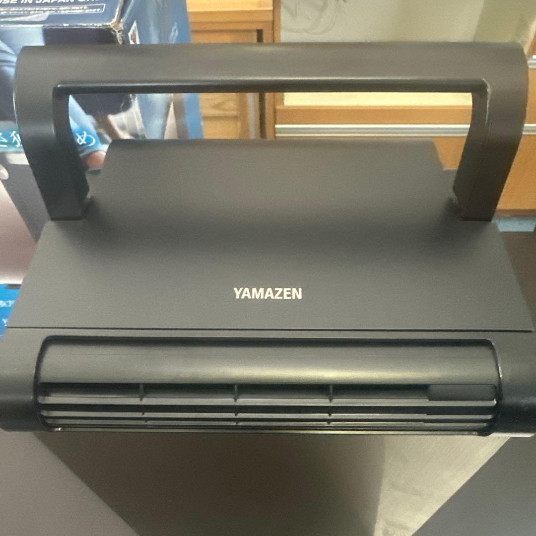 YAMAZEN コンパクトクーラー YEC-L03(CG) 2021