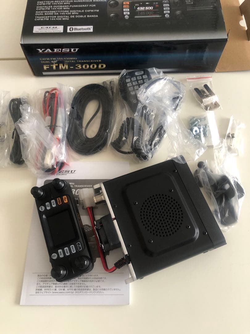 Yaesu FTM-300D 未使用品 箱キズ有