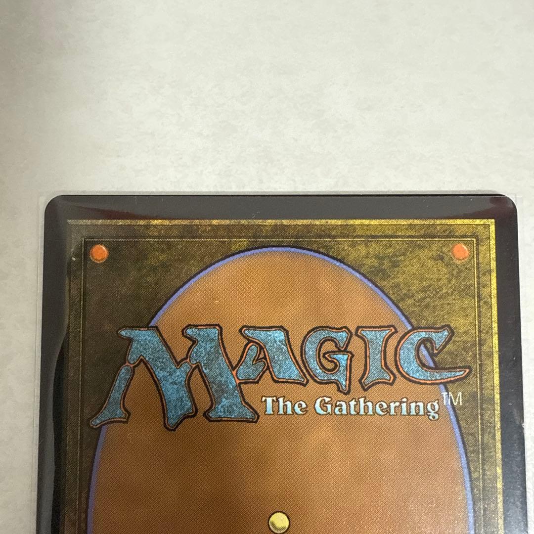 迷える黒魔道士、ビビ マジックザギャザリング