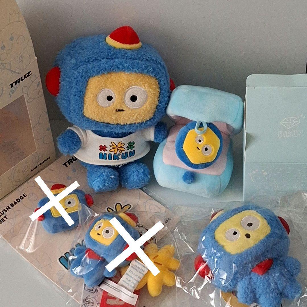 treasure truz hikun アサヒ　ぬいぐるみ