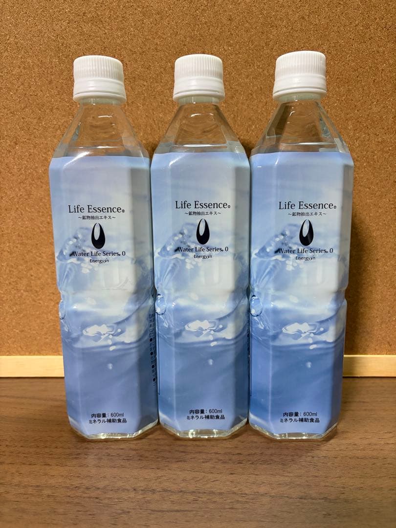 値下げ！エコウォーター ポタポタ　ライフエッセンス600ml×3本②