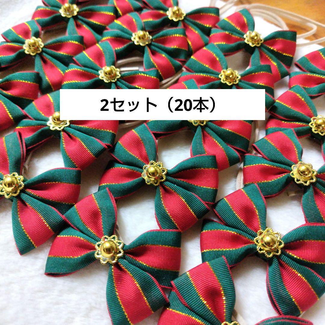 トリミングチョーカー 1058　しぃ♡様