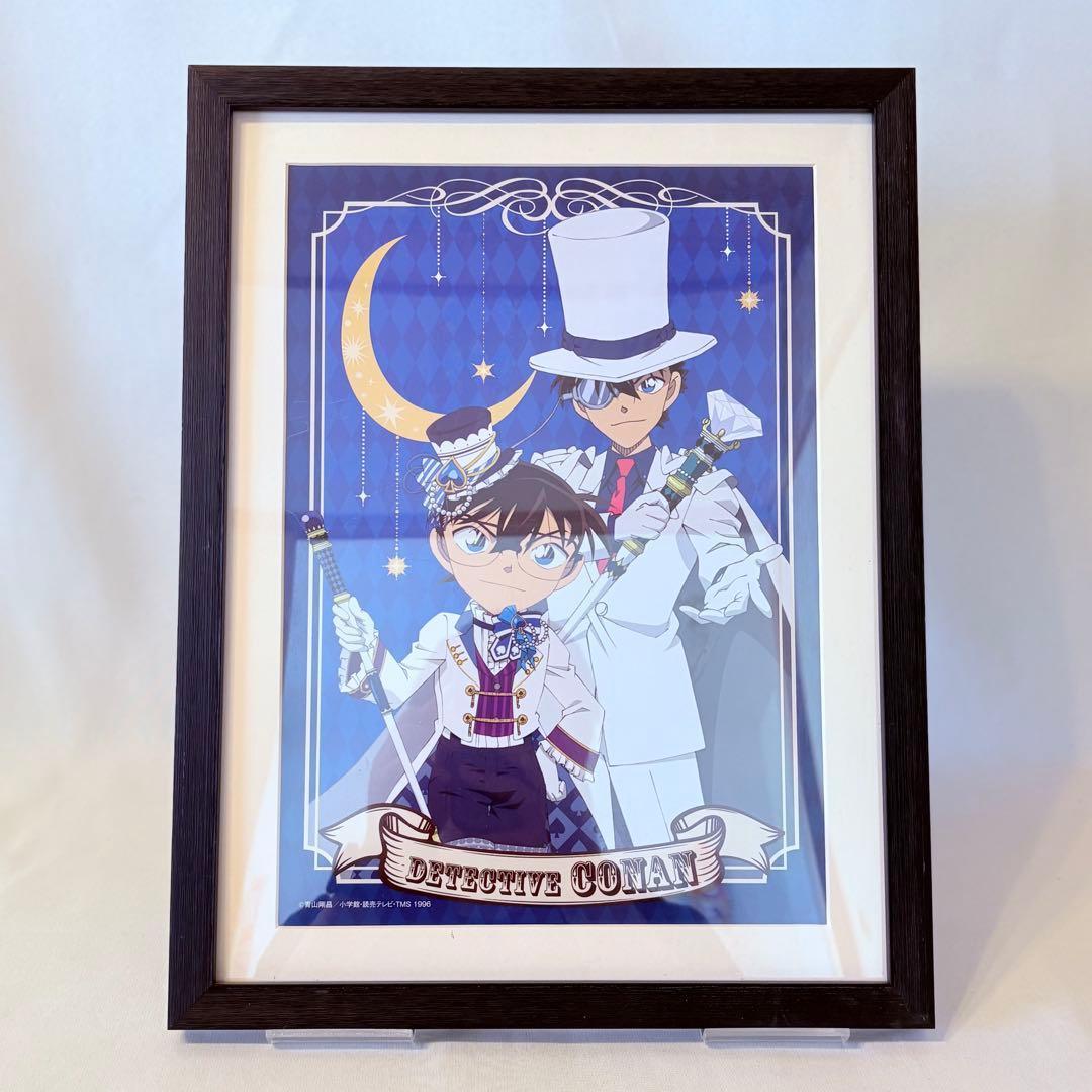 mmss様 リクエスト 4点 まとめ商品