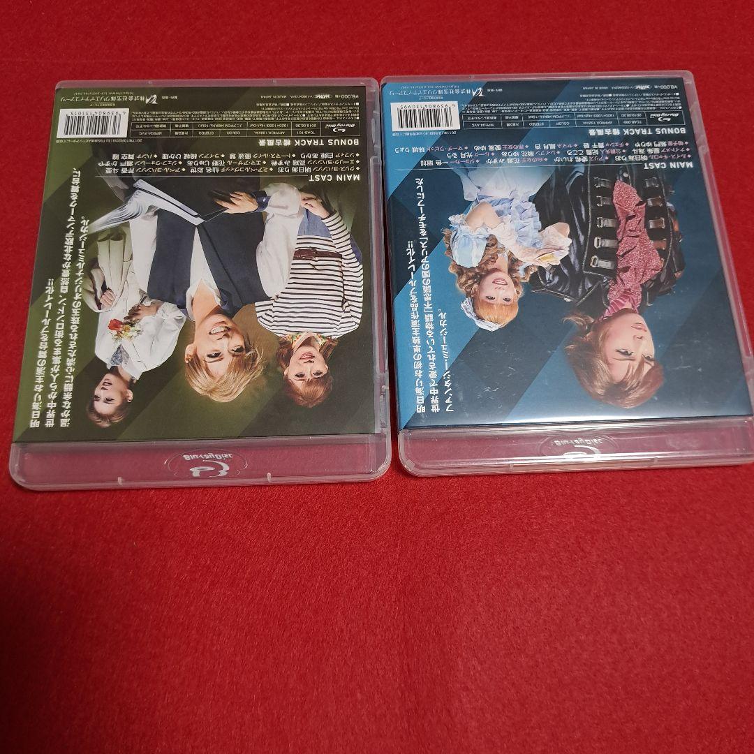 ハンナのお花屋さん-Hanna's Florist-　不思議の国のアリス」より～