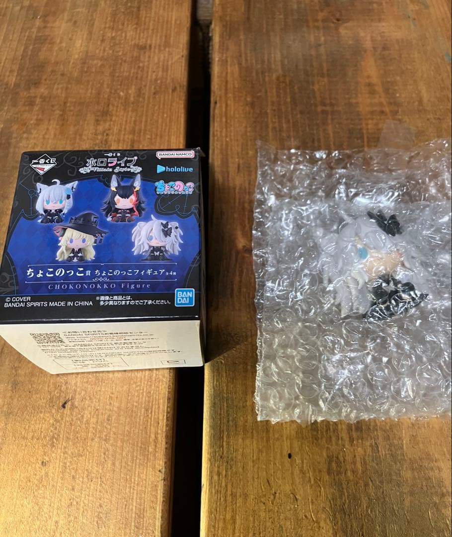 一番くじ 獅白ぼたん フィギュア ホロライブ ヴィランスタイル　ちょこのっこ