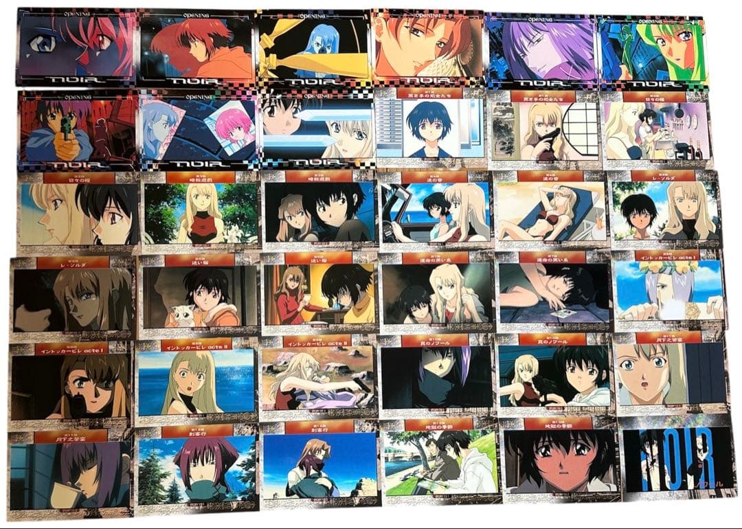 ノワール NOIR アニメ 夕叢霧香 夕叢 トレーディングカード カード トレカ