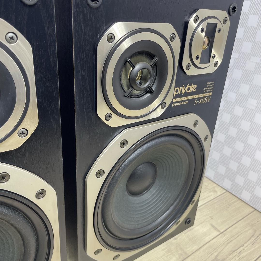 【美品】パイオニア 3WAYスピーカー ペア「Private S-X88V」