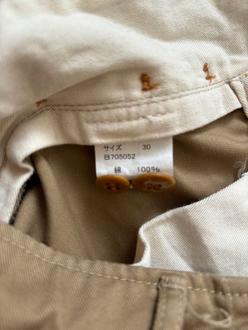 フルカウントU.S.ArmyChino 41 ブラウンベージュ　サイズ30日本製