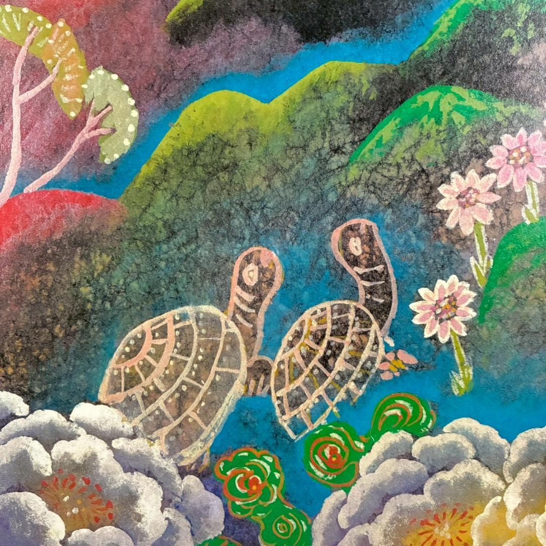 美品 金圭泰「鶴と亀」リトグラフ 直筆サイン入 額縁入 韓国現代美術画家 縁起物