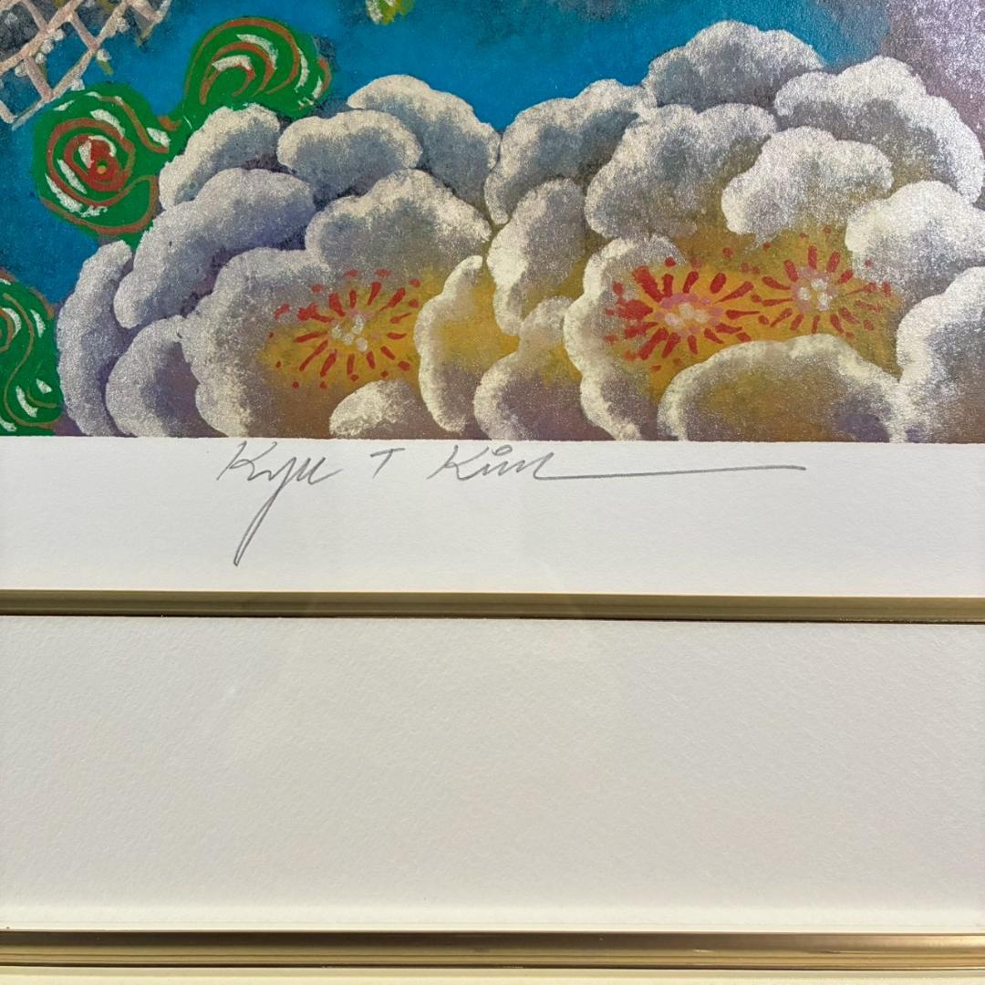 美品 金圭泰「鶴と亀」リトグラフ 直筆サイン入 額縁入 韓国現代美術画家 縁起物