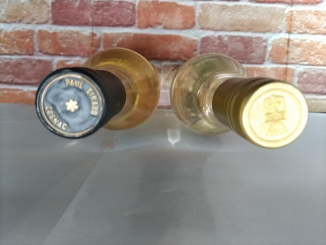 ☆「希少」ポールジロー　オードウイー2006✫2007 2本セット☆