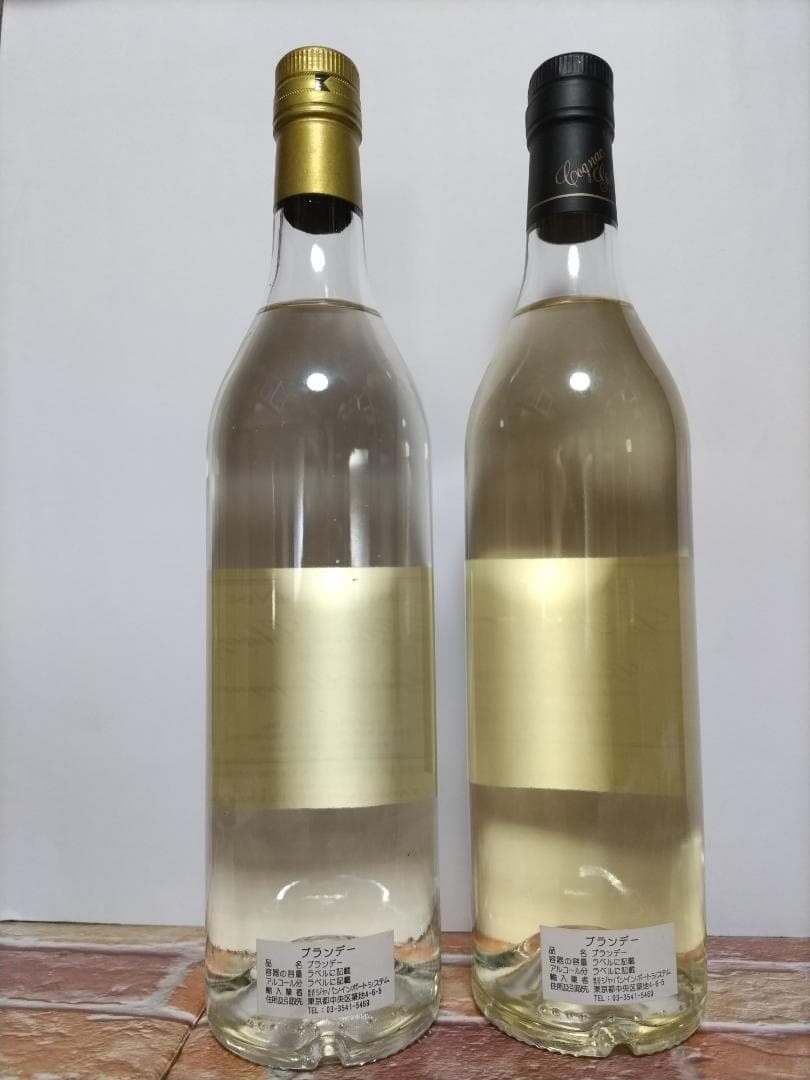 ☆「希少」ポールジロー　オードウイー2006✫2007 2本セット☆