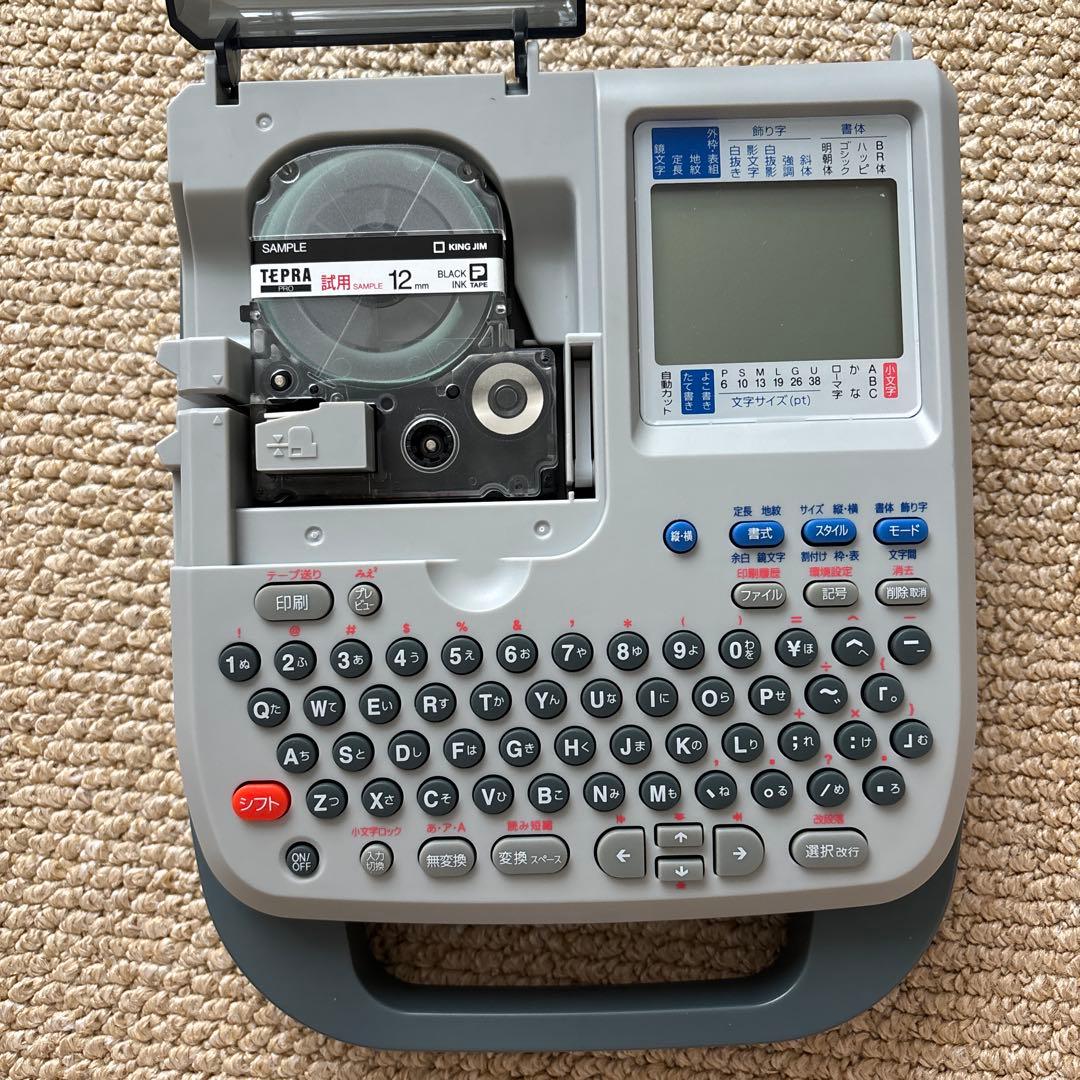 【極美品】TEPRA PRO SR330