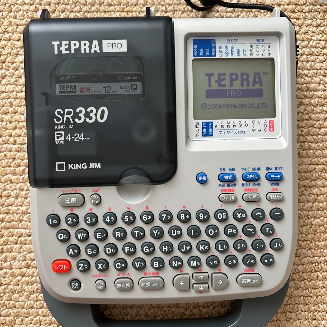 【極美品】TEPRA PRO SR330