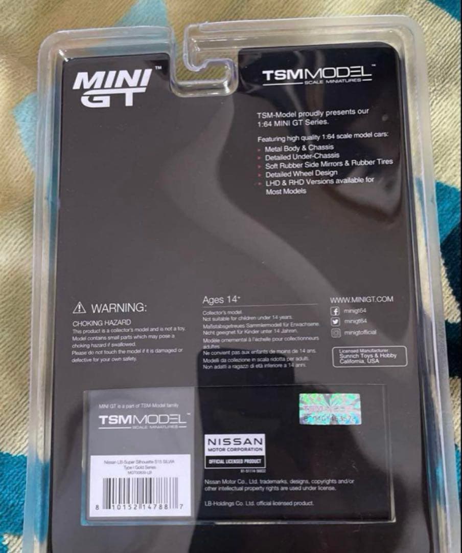 リバティウォーク ミニ LBWK ゴールド LBS15 札幌