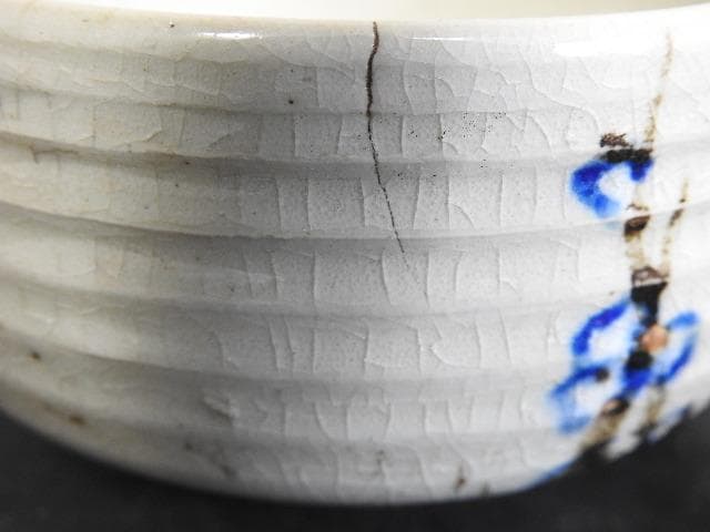 尾形乾山　茶碗　M1509