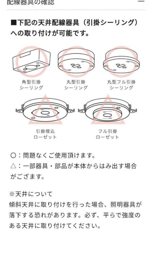S　Verdun ヴェルダン ペンダントライト