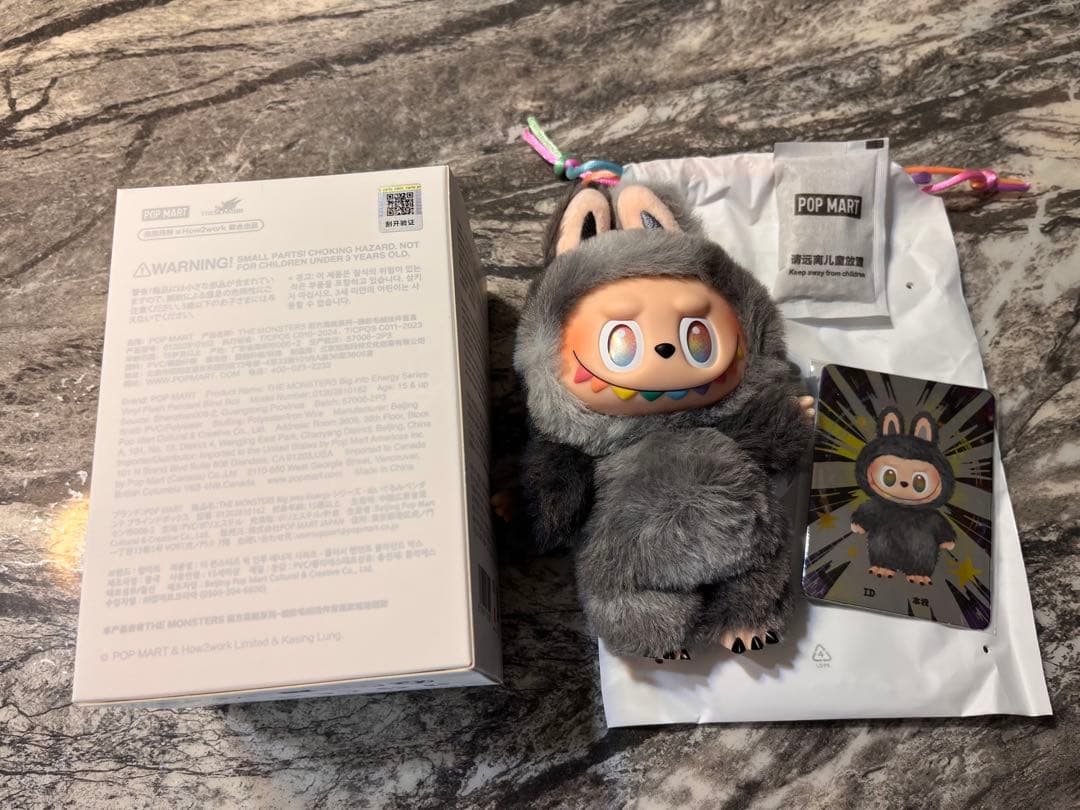 LABUBU Big into Energy ラブブ シークレット ID 正規品