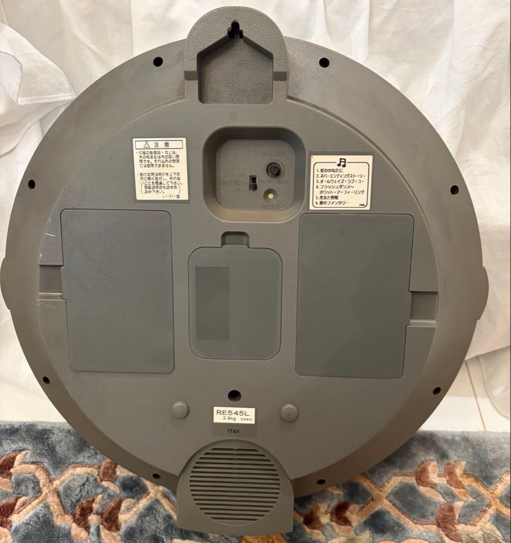 RE545L 壁掛け時計 SEIKOイルミナ