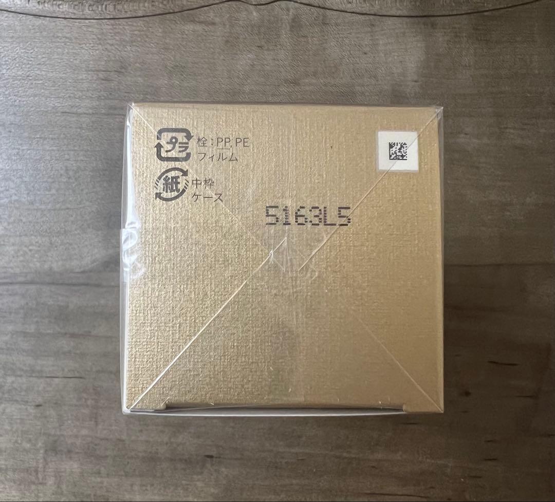 新品未使用　クレドポー ボーテ エマルジョンアンタンシヴn(ニュイ) 夜用乳液