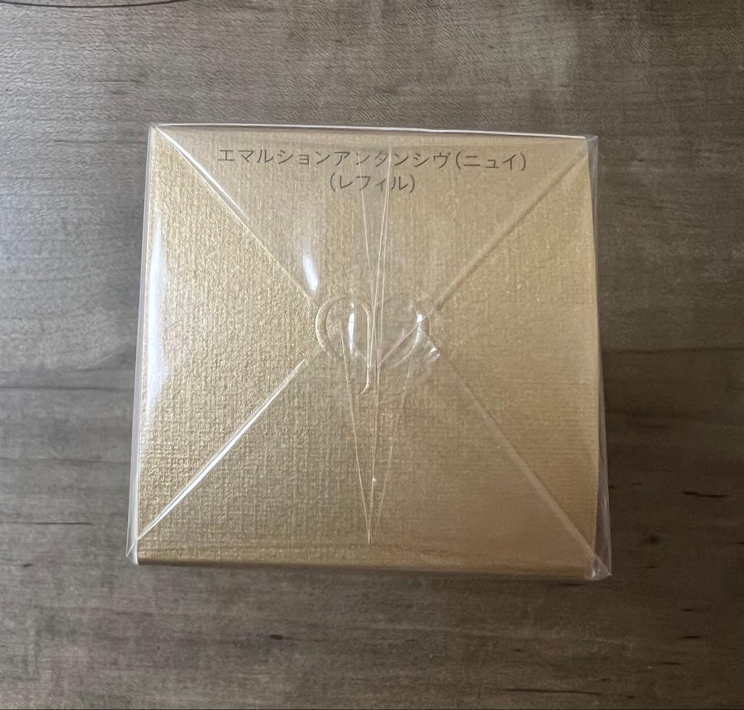 新品未使用　クレドポー ボーテ エマルジョンアンタンシヴn(ニュイ) 夜用乳液