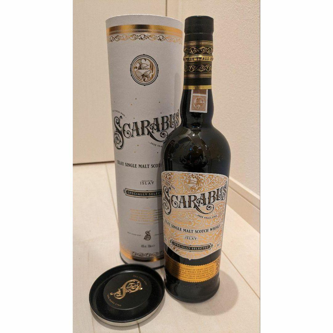 ブッカーズ 2021 2本とスカラバス アイラ シングルモルト 1本