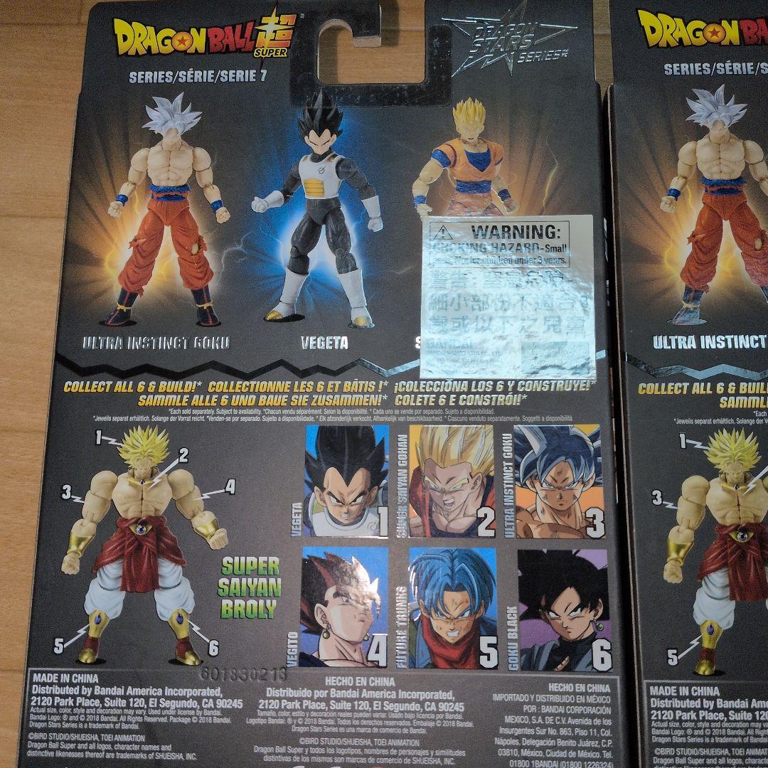 週末限定セール❢　身勝手の孫悟空等　ドラゴンスターズ海外フィギュア　DB超　5体