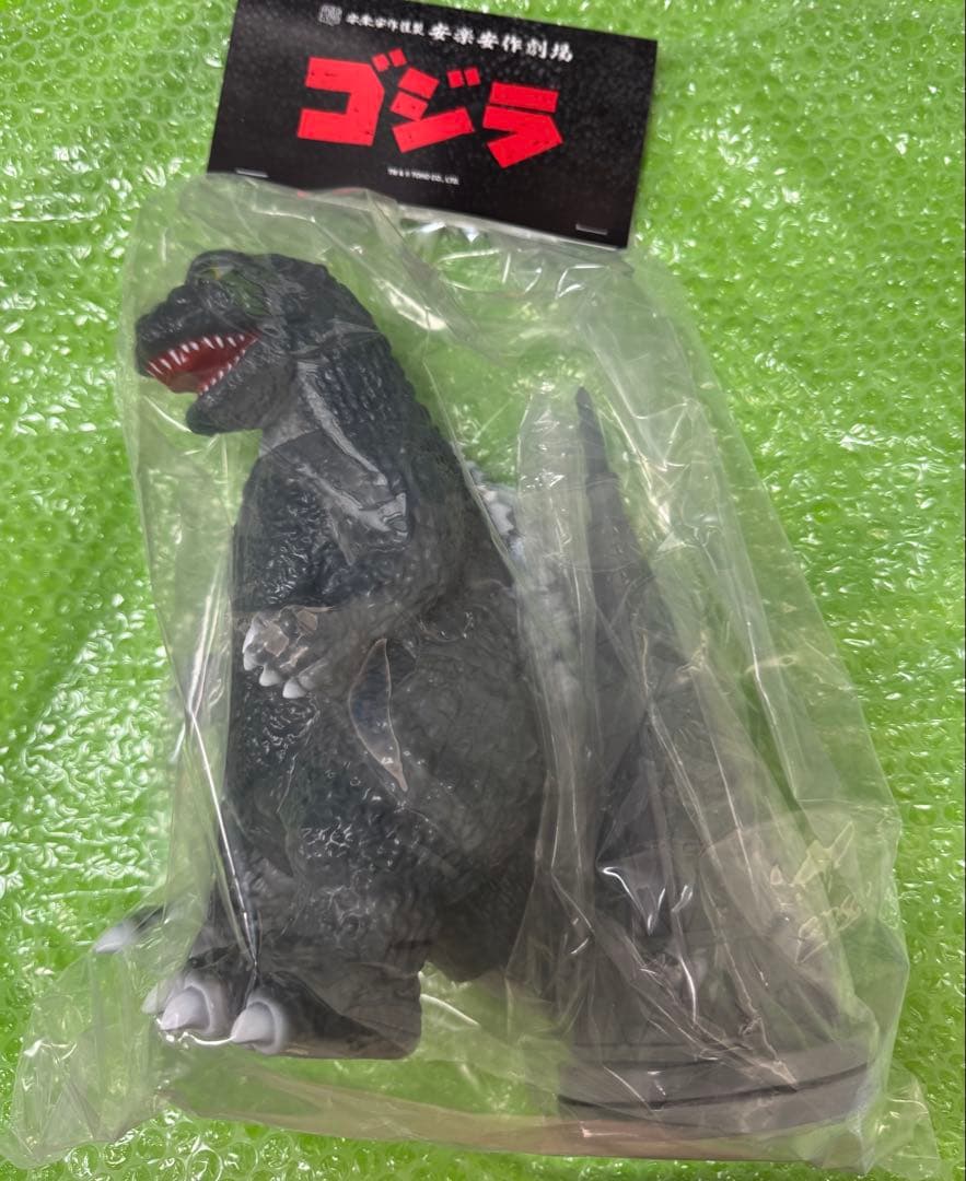 未開封 ゴジラ(1954) 第3造形 ギニョール版 テレビ塔襲撃バージョン