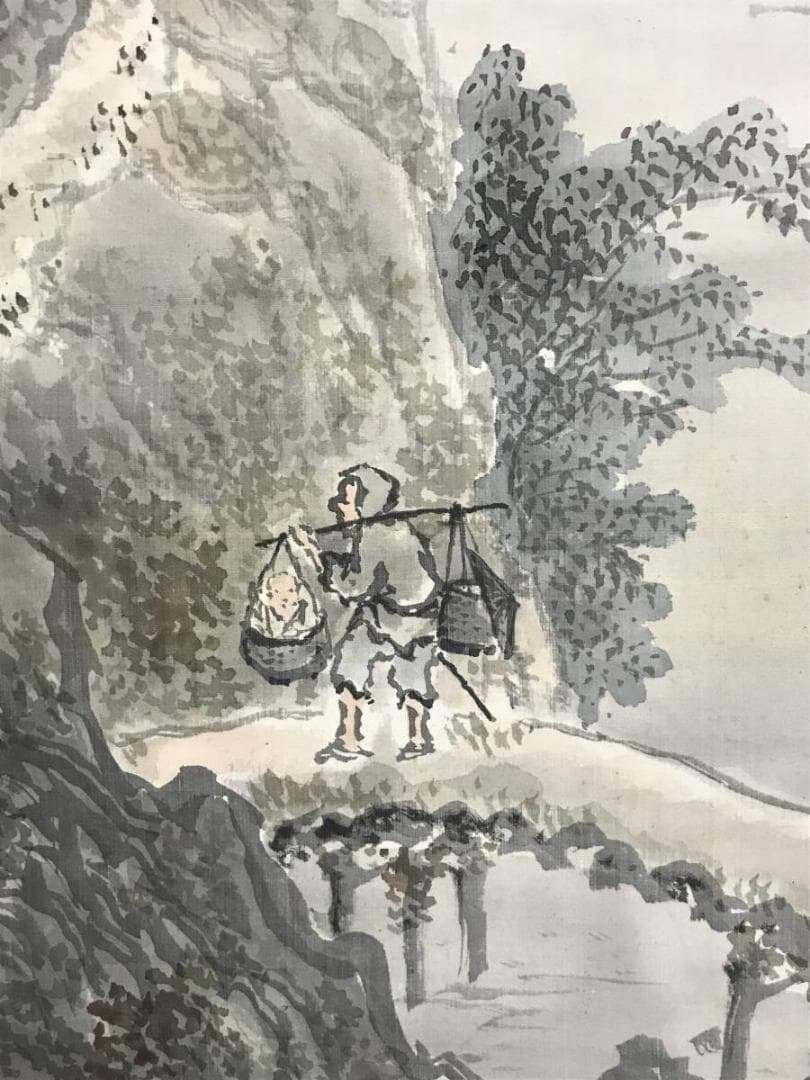 【真作】黄檗瑞光祥雲/訪友図/山村人物図/掛軸/名家伝来/AB-864