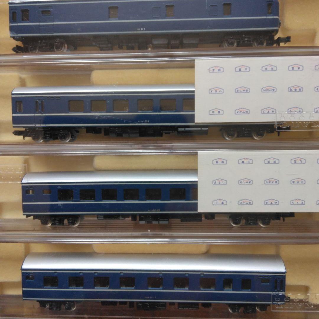 関水金属KATO Nゲージブルートレイン客車6両