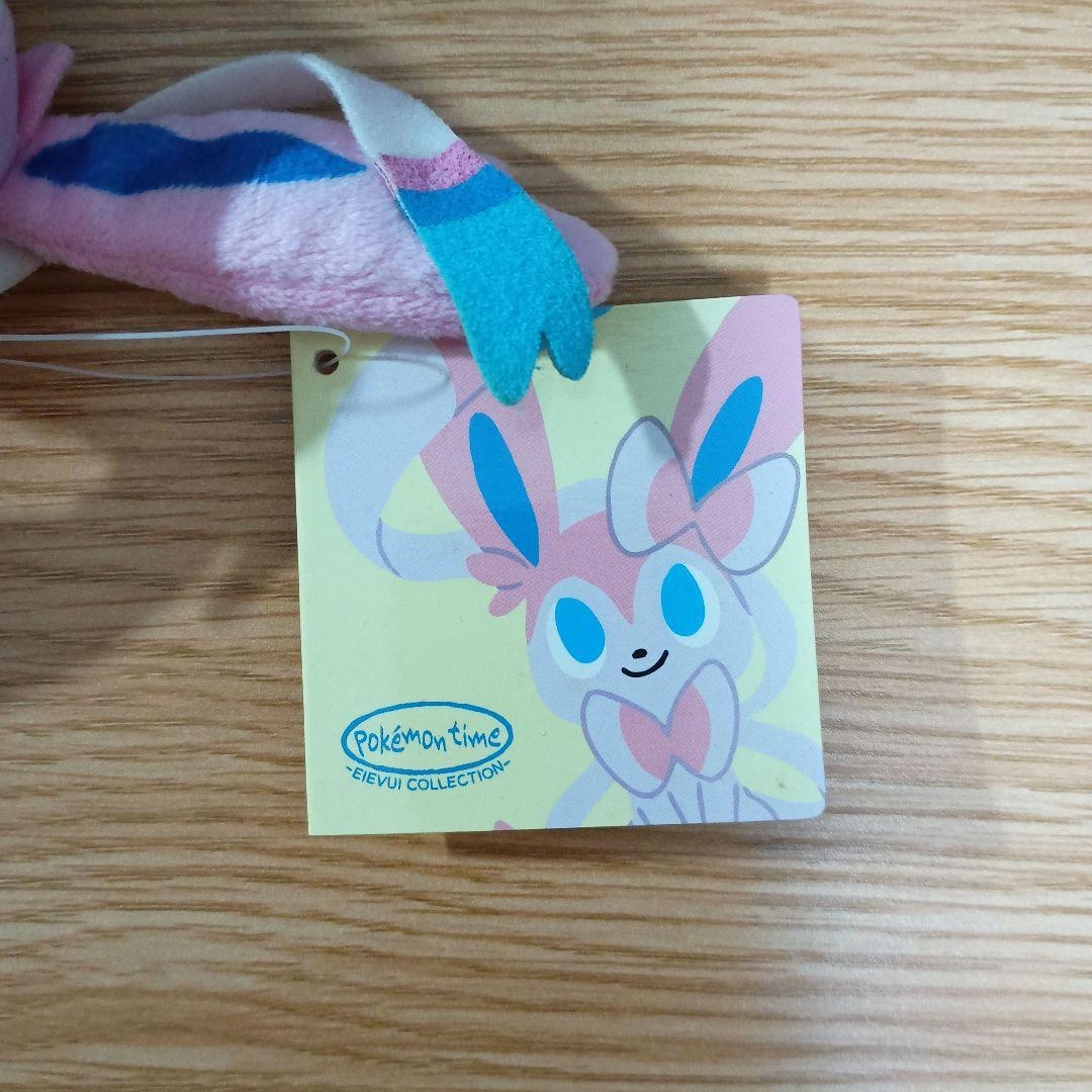 ポケモンタイム ニンフィア　ぬいぐるみ