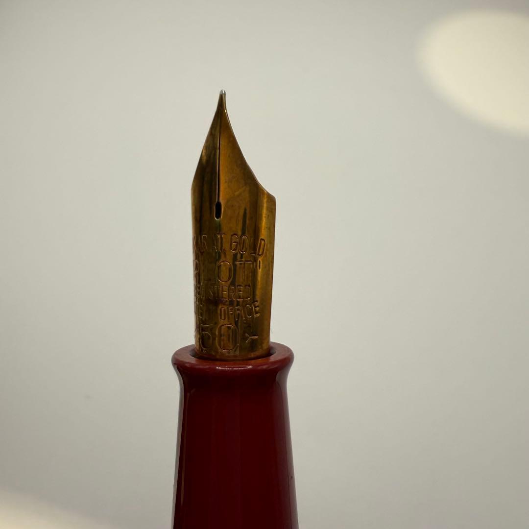 PILOT 赤 14k 万年筆