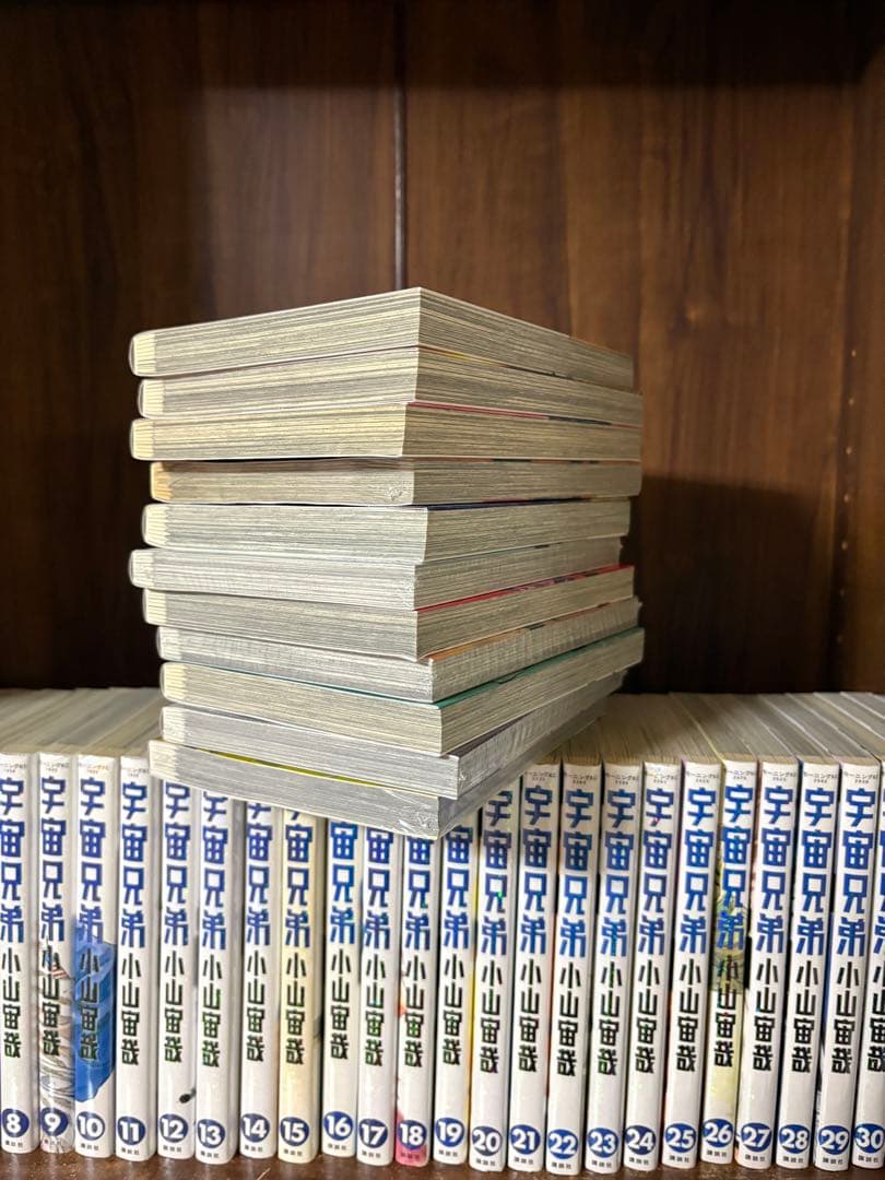 宇宙兄弟　全巻セット　1〜45巻