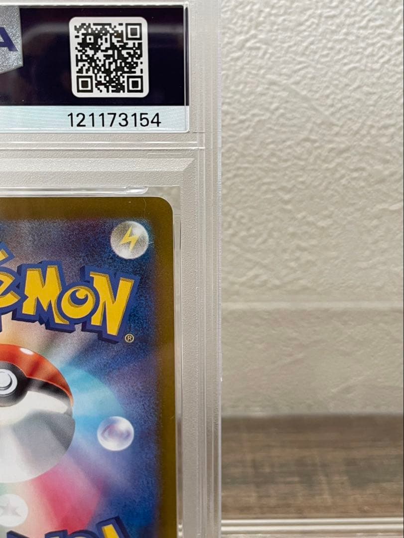 【PSA10】ポケモンカード リーフィア マスボミラー　テラスタルフェスex