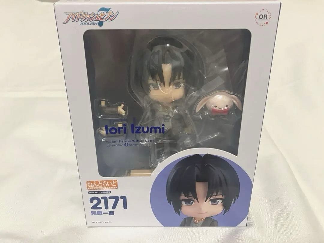 アイナナ ねんどろいど 和泉一織 2171