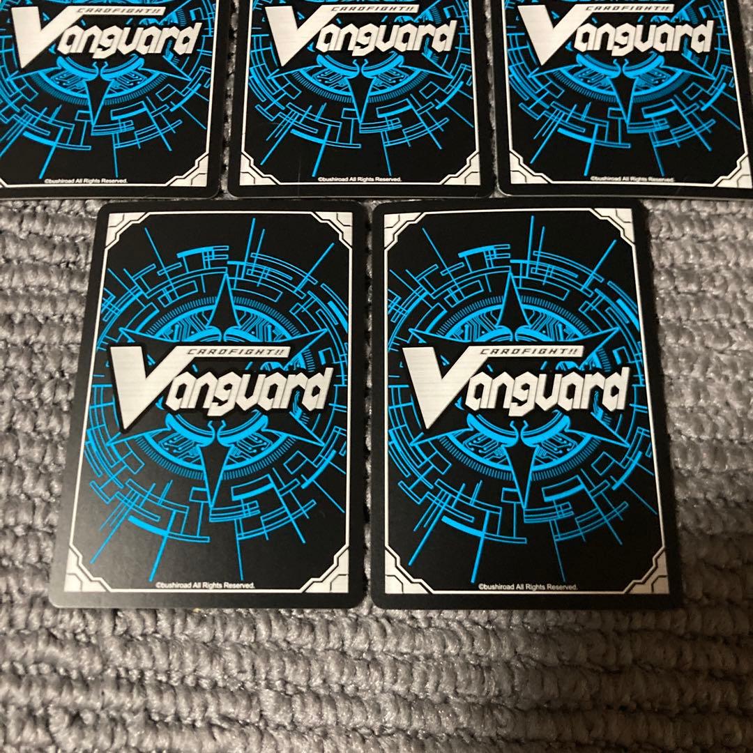 ヴァンガード バンドリ Roselia EX クリティカルトリガー　コンプリート