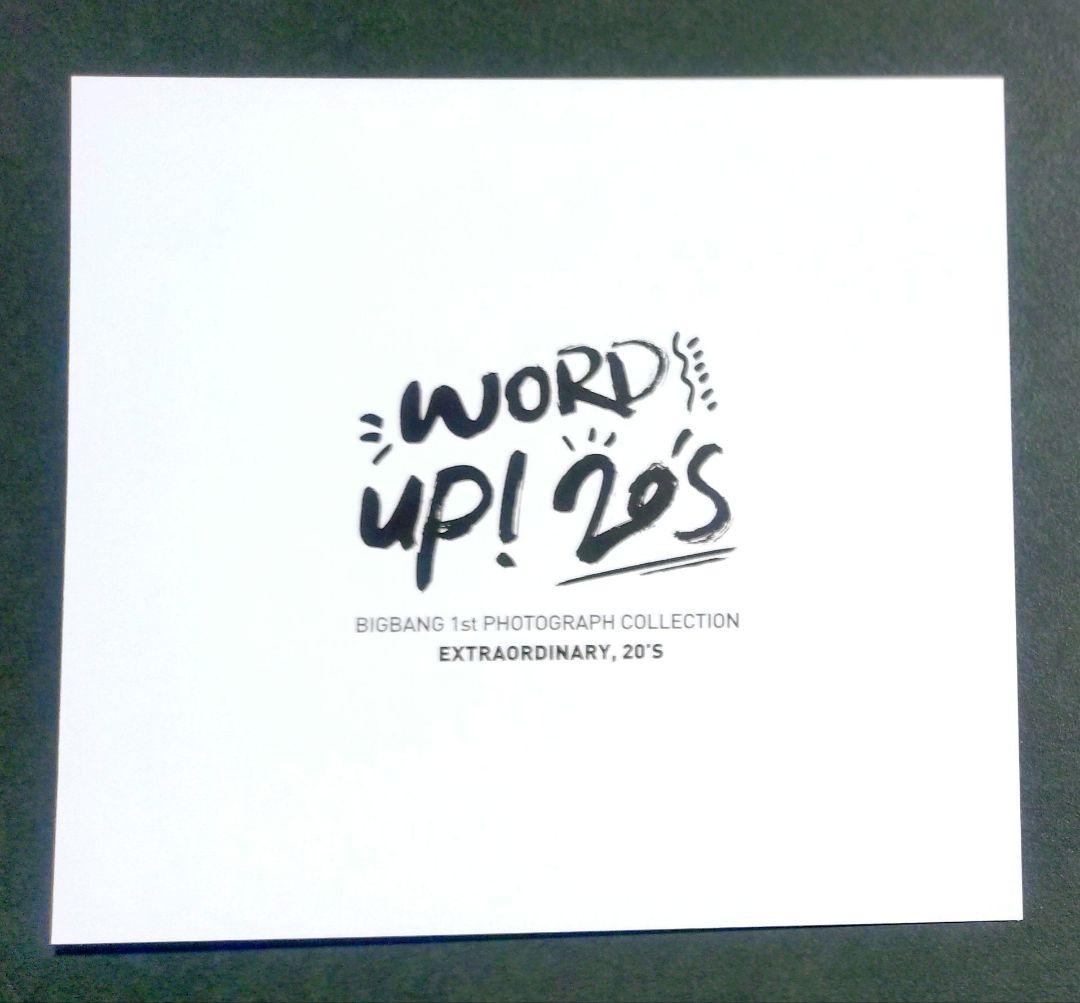 BIGBANG VI スンリ EXTRAORDINARY カード