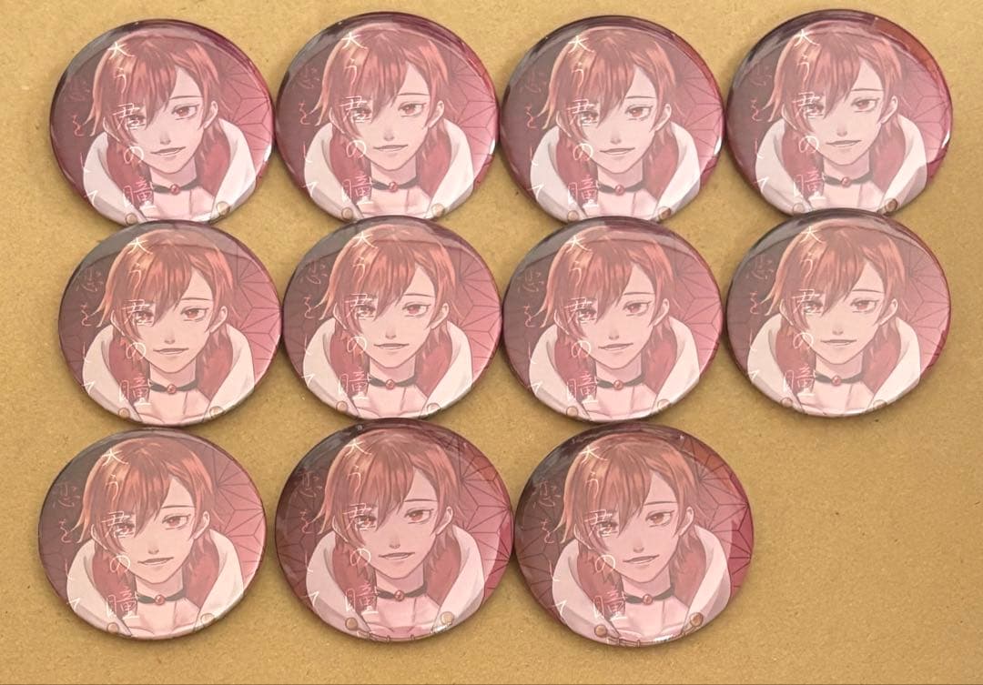 いれいす りうら 月白風清 缶バッジ 11個セット