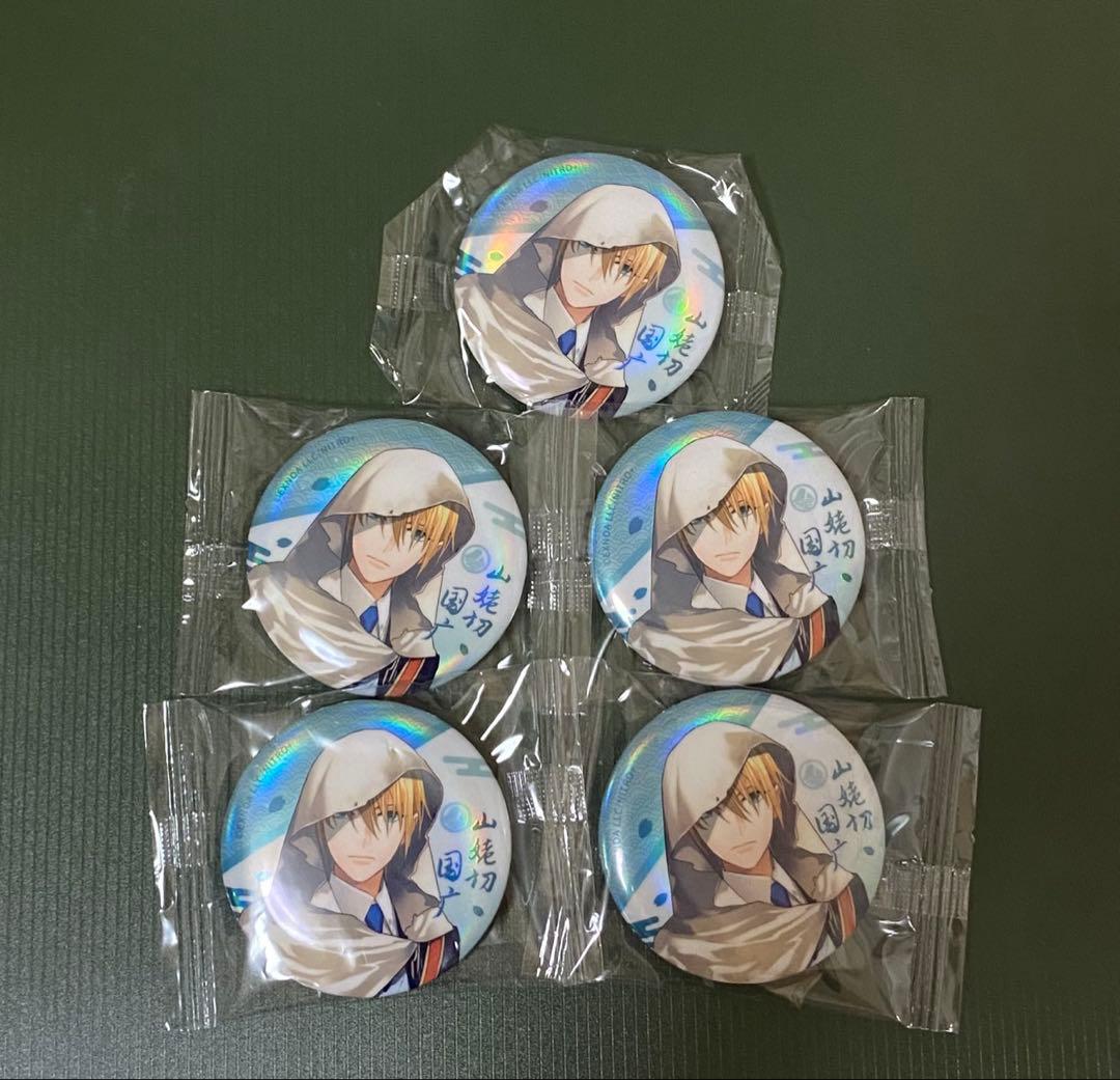 刀剣乱舞✴︎山姥切国広✴︎星河動漫 オーロラ缶バッジ5点