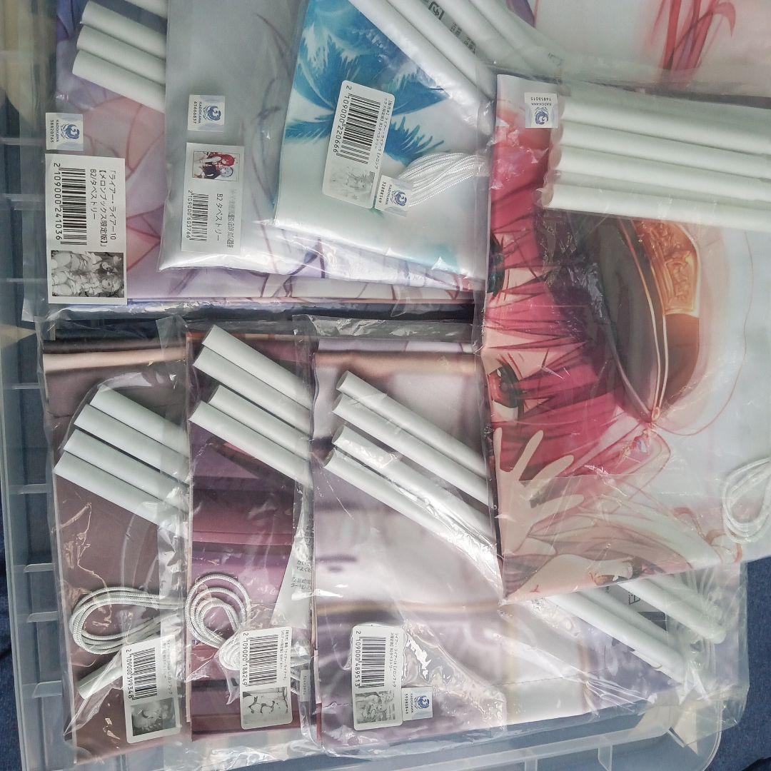 ライアー・ライアー Tシャツ