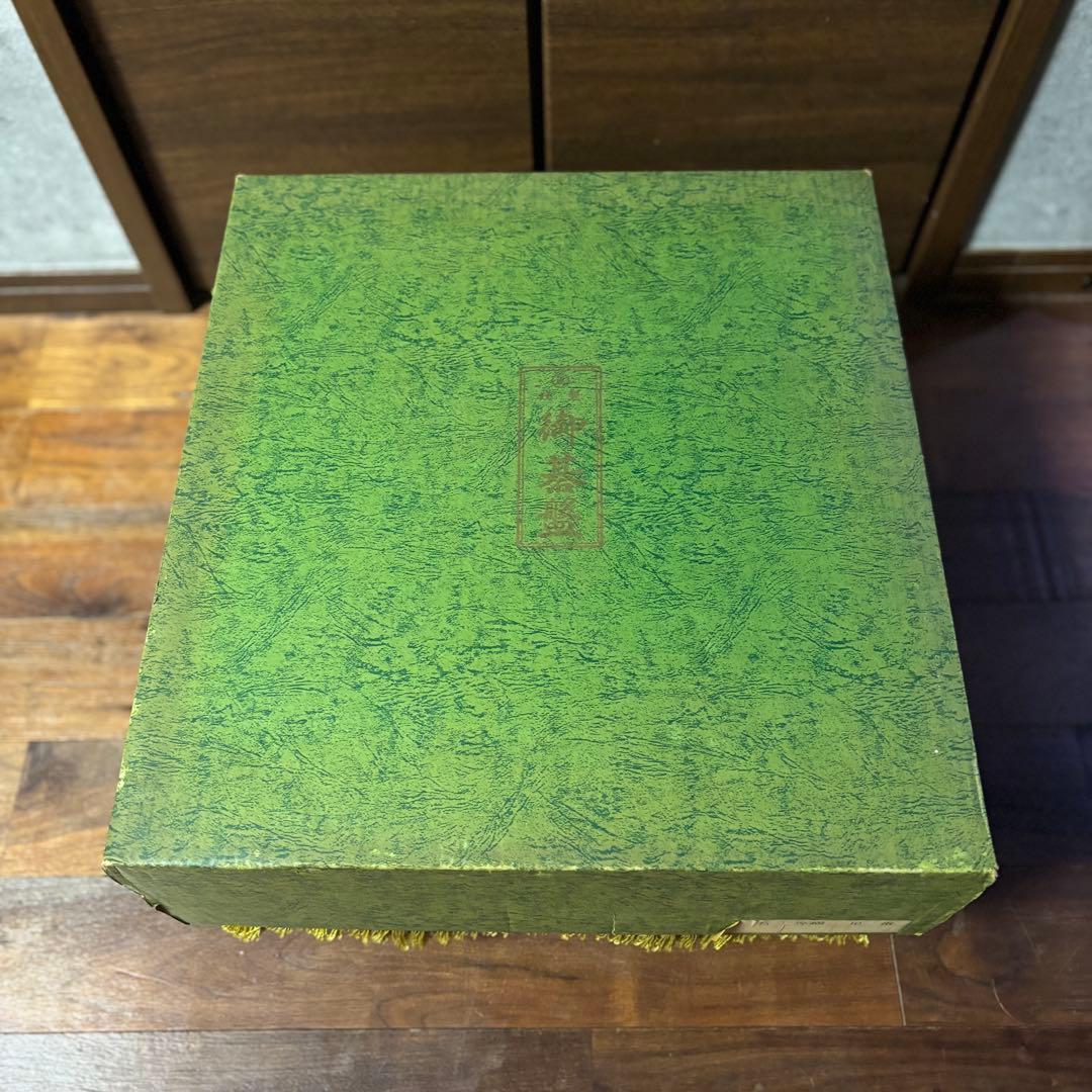 【美品】丸正謹製 5寸 足付碁盤 緑箱・黄色布カバー付き